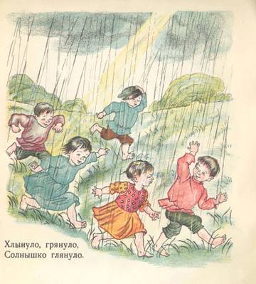 http://upforme.ru/uploads/0015/ec/e0/1387/t624334.jpg