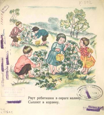 http://upforme.ru/uploads/0015/ec/e0/1387/t670900.jpg
