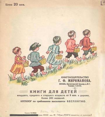 http://upforme.ru/uploads/0015/ec/e0/1387/t719014.jpg