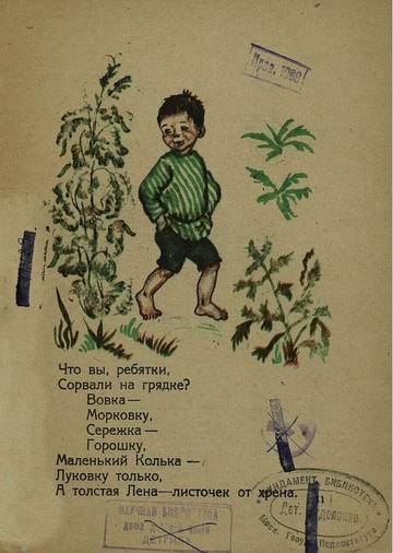 http://upforme.ru/uploads/0015/ec/e0/1387/t847045.jpg