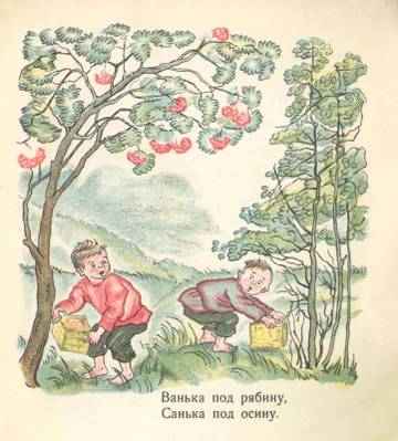 http://upforme.ru/uploads/0015/ec/e0/1387/t84942.jpg