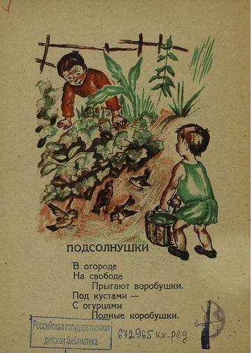 http://upforme.ru/uploads/0015/ec/e0/1387/t931896.jpg
