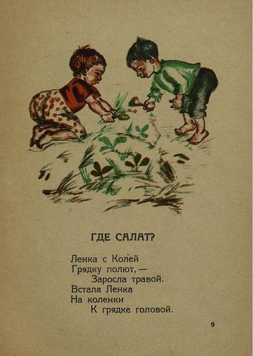http://upforme.ru/uploads/0015/ec/e0/1387/t989006.jpg