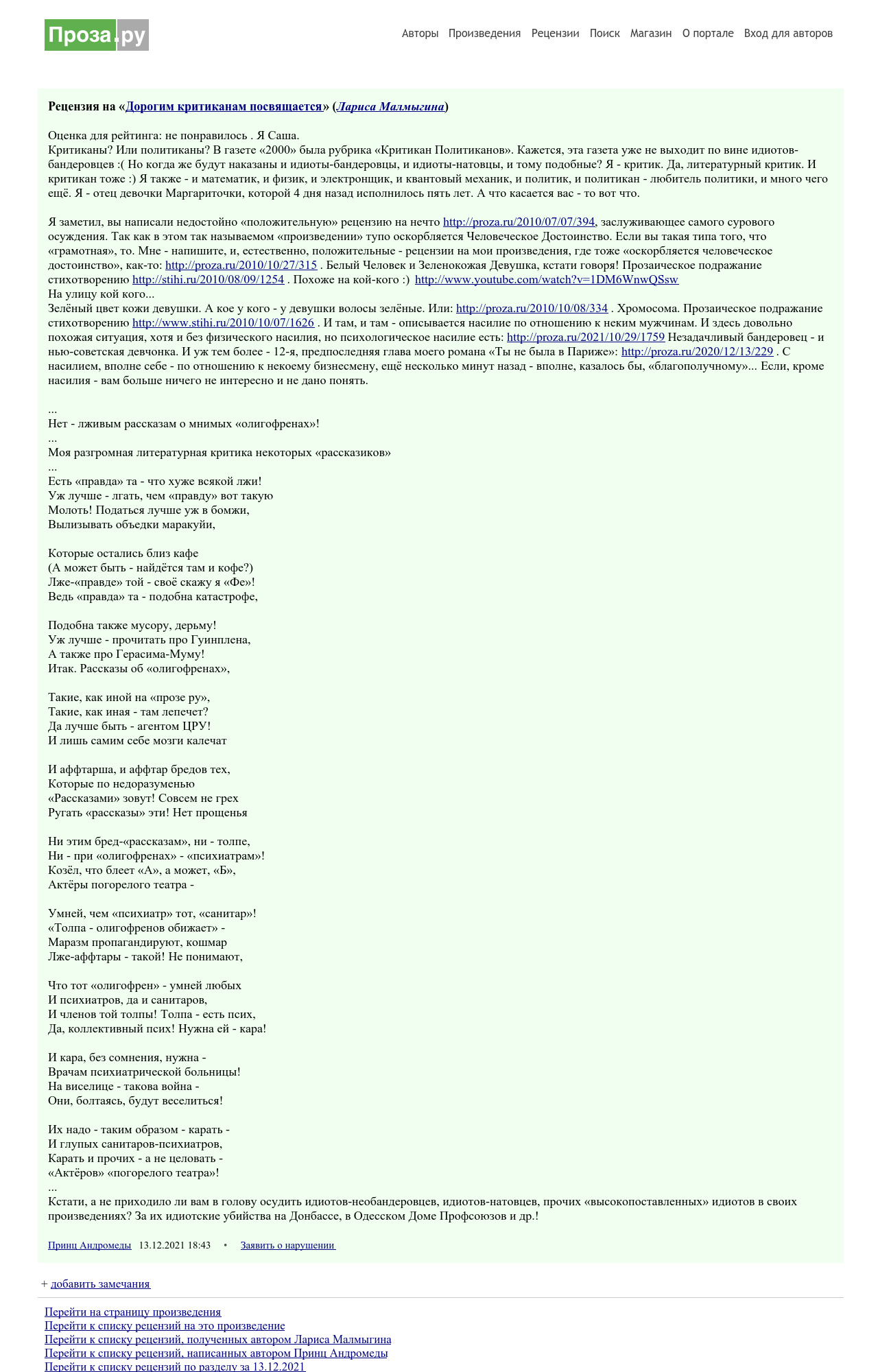 http://upforme.ru/uploads/0015/ec/e0/1538/106763.jpg