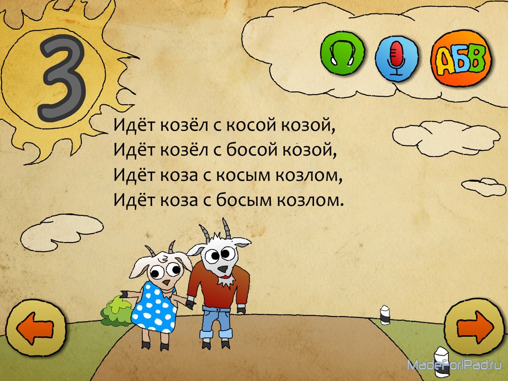 http://upforme.ru/uploads/0015/ec/e0/1538/106992.jpg