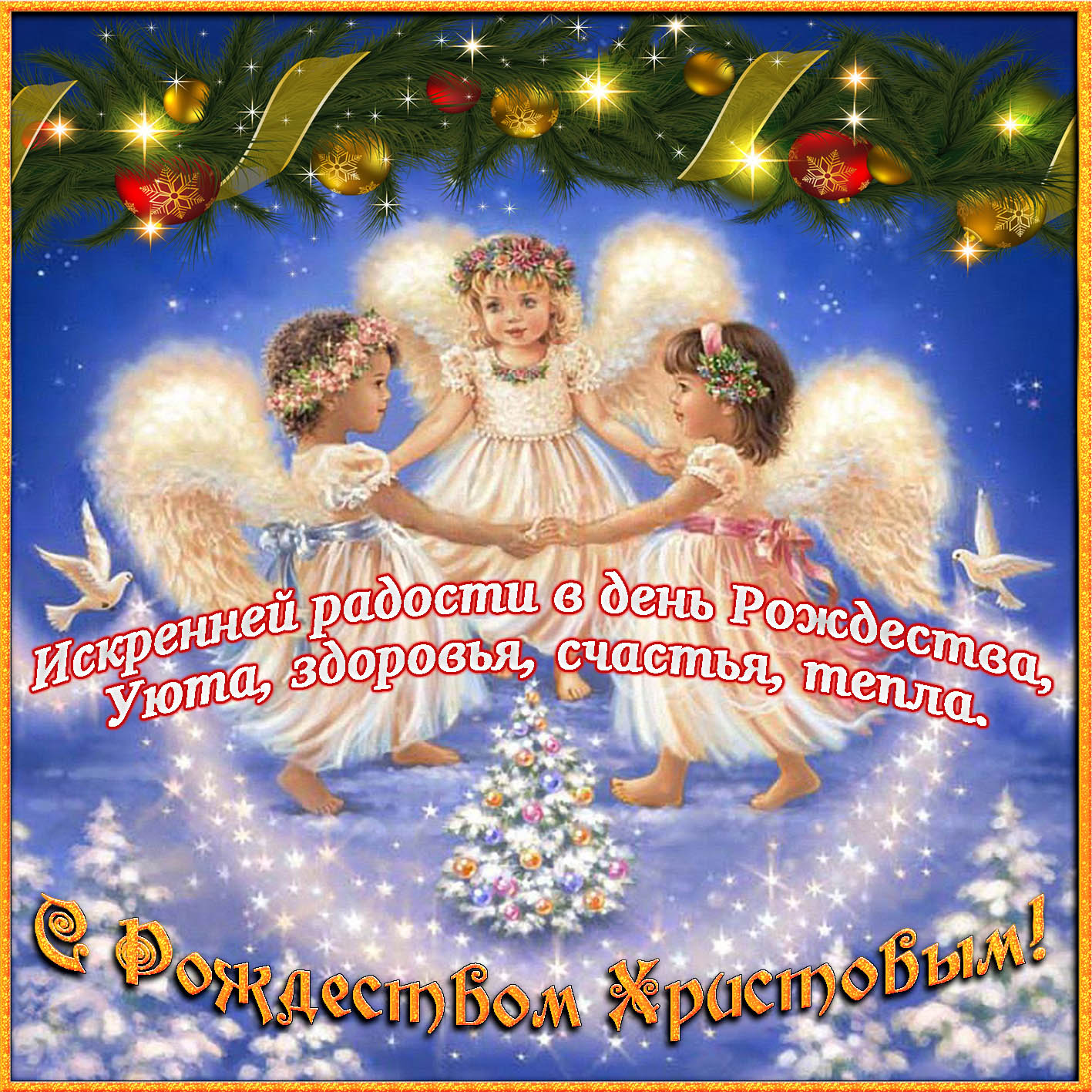 http://upforme.ru/uploads/0015/ec/e0/1538/119414.jpg