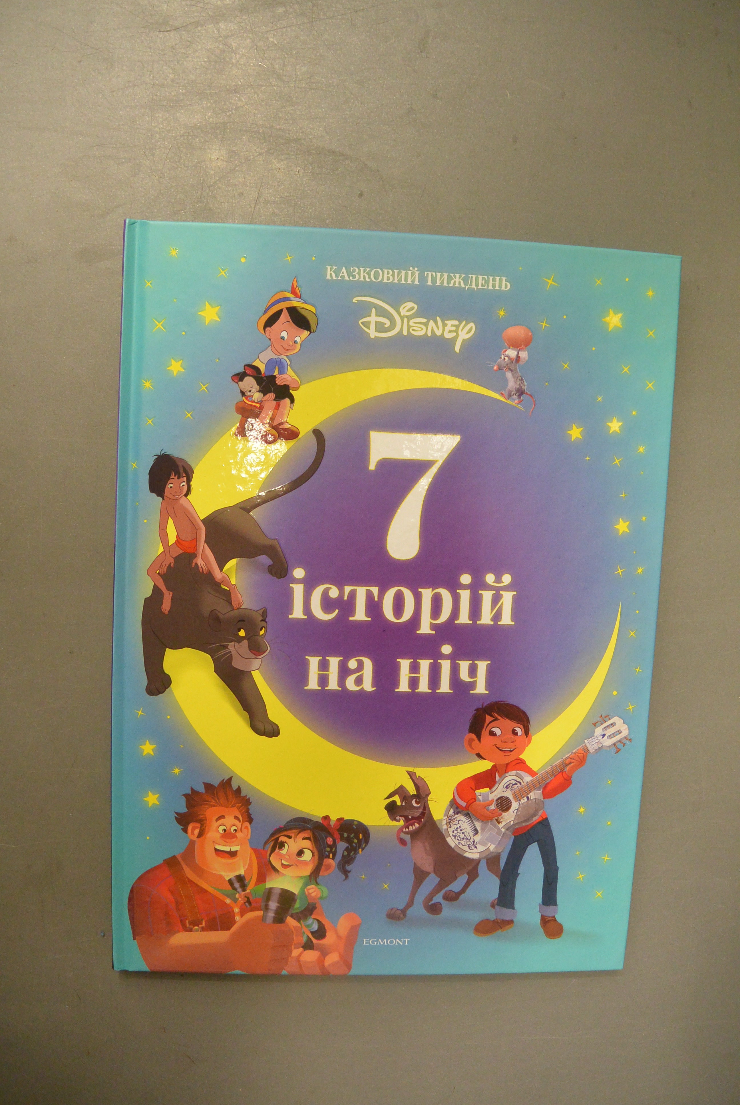 http://upforme.ru/uploads/0015/ec/e0/1538/15150.jpg