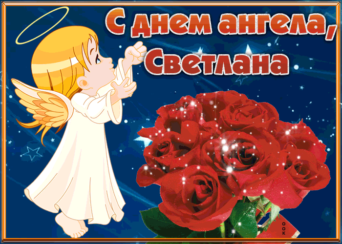 http://upforme.ru/uploads/0015/ec/e0/1538/152130.gif