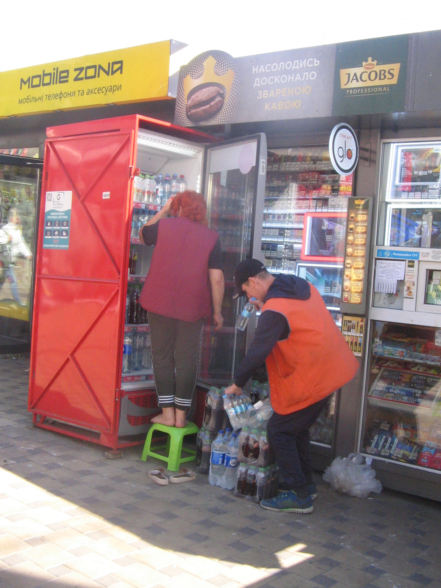 http://upforme.ru/uploads/0015/ec/e0/1538/16375.jpg