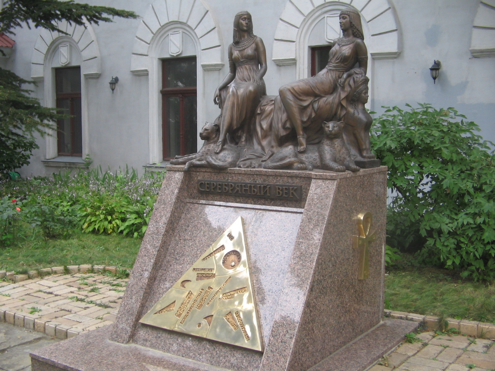 http://upforme.ru/uploads/0015/ec/e0/1538/200683.jpg