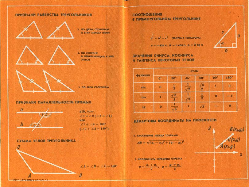 http://upforme.ru/uploads/0015/ec/e0/1538/207676.jpg