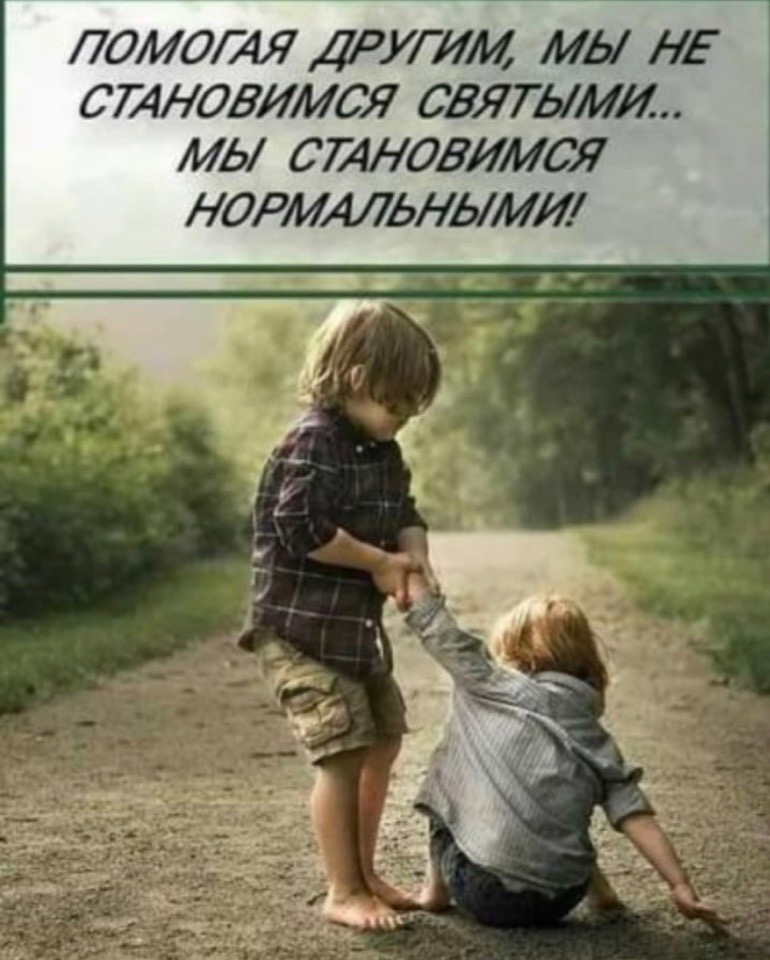 http://upforme.ru/uploads/0015/ec/e0/1538/255890.jpg