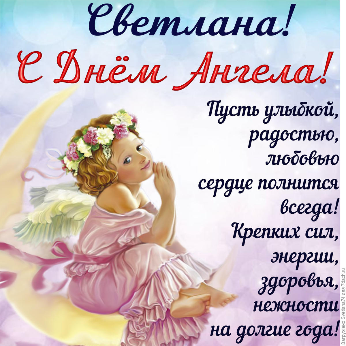 http://upforme.ru/uploads/0015/ec/e0/1538/273899.jpg