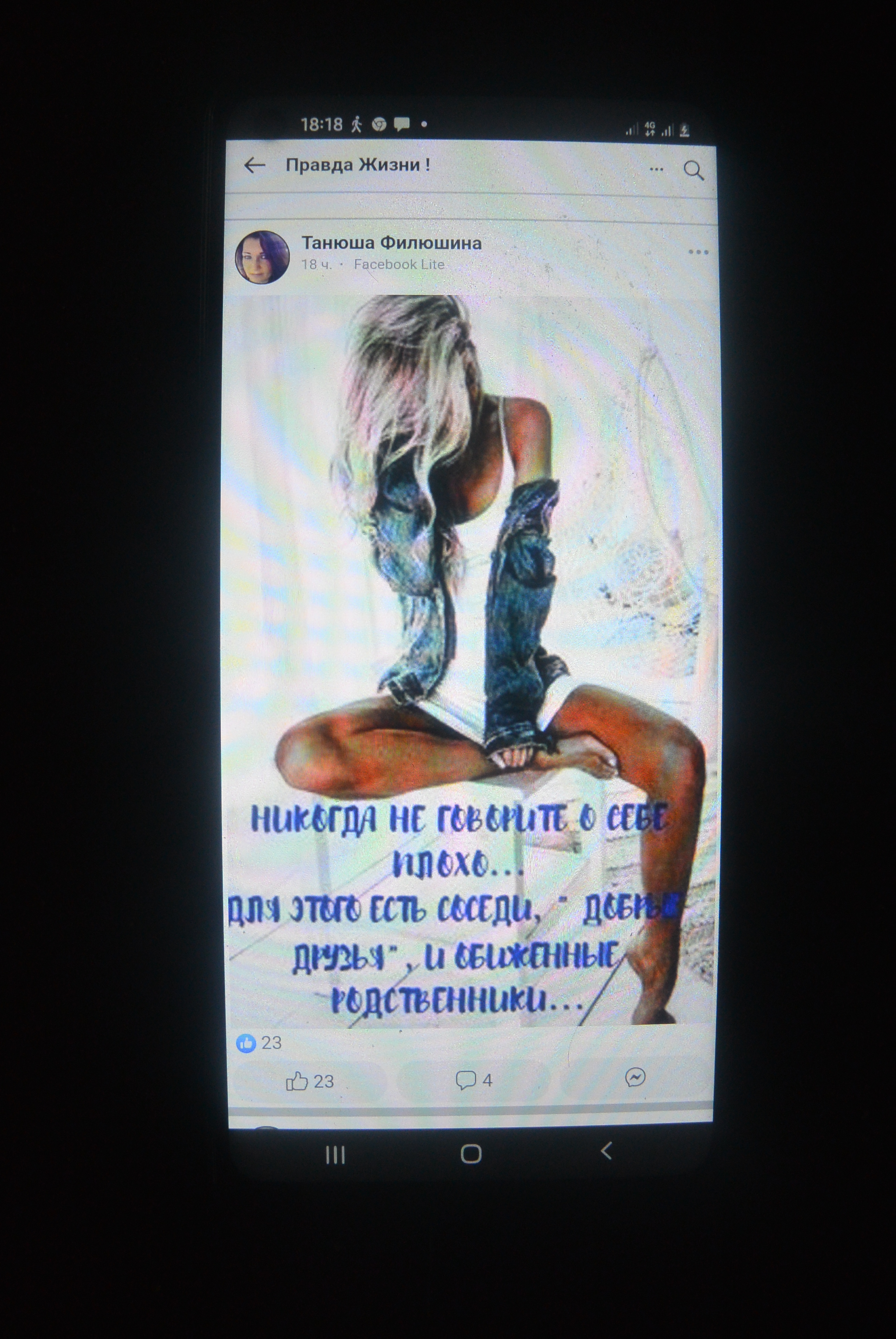 http://upforme.ru/uploads/0015/ec/e0/1538/293309.jpg