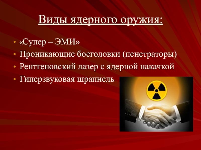 http://upforme.ru/uploads/0015/ec/e0/1538/301385.jpg