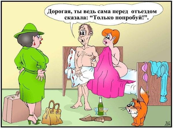 http://upforme.ru/uploads/0015/ec/e0/1538/412574.jpg