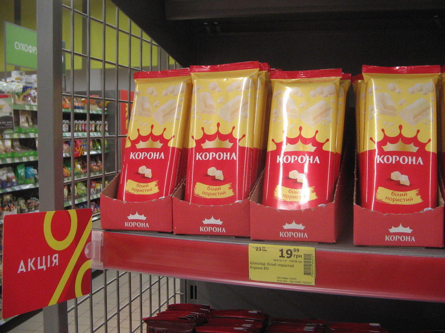 http://upforme.ru/uploads/0015/ec/e0/1538/41726.jpg
