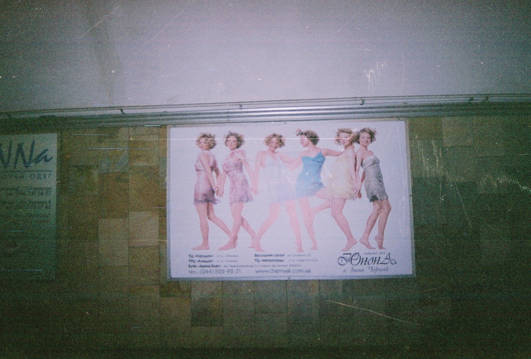 http://upforme.ru/uploads/0015/ec/e0/1538/420527.jpg