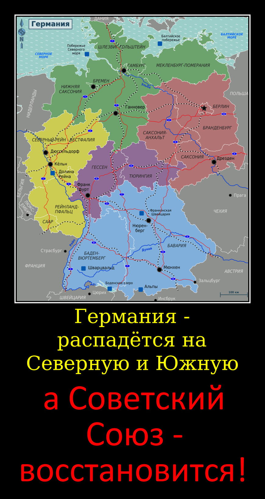 http://upforme.ru/uploads/0015/ec/e0/1538/497620.jpg