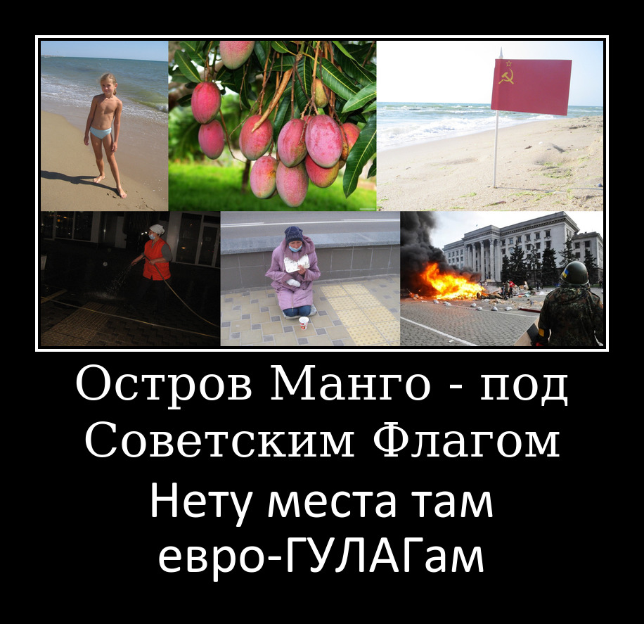 http://upforme.ru/uploads/0015/ec/e0/1538/524306.jpg