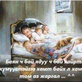 http://upforme.ru/uploads/0015/ec/e0/1538/53578.jpg