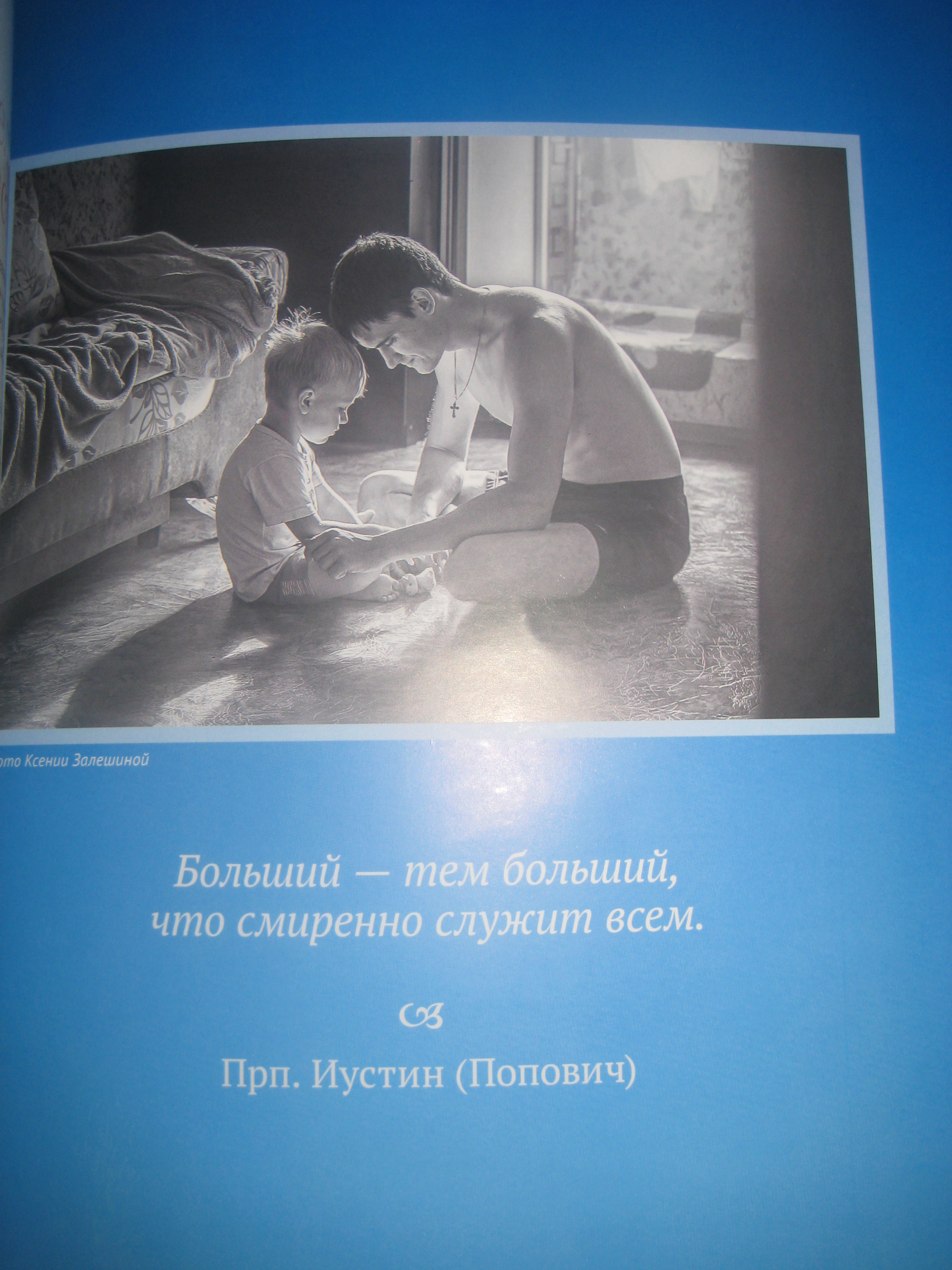 http://upforme.ru/uploads/0015/ec/e0/1538/536215.jpg
