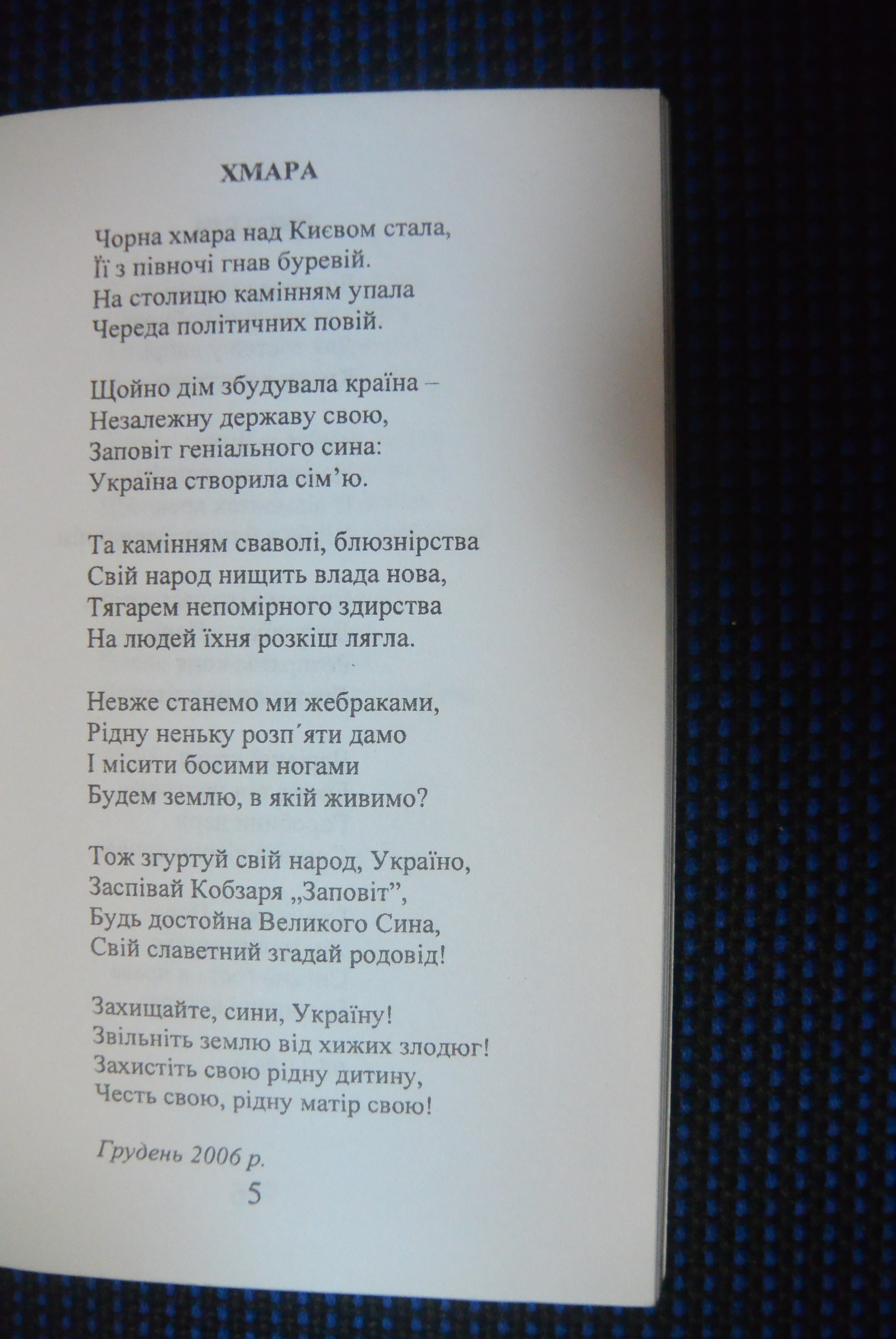 http://upforme.ru/uploads/0015/ec/e0/1538/546276.jpg