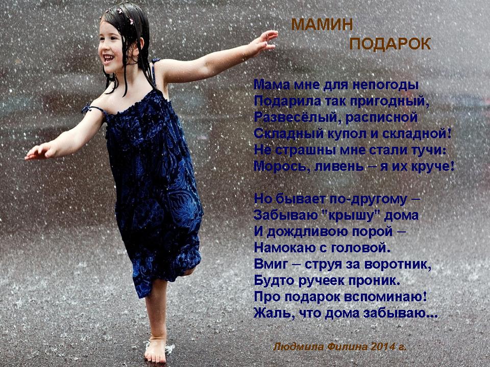 http://upforme.ru/uploads/0015/ec/e0/1538/572319.jpg