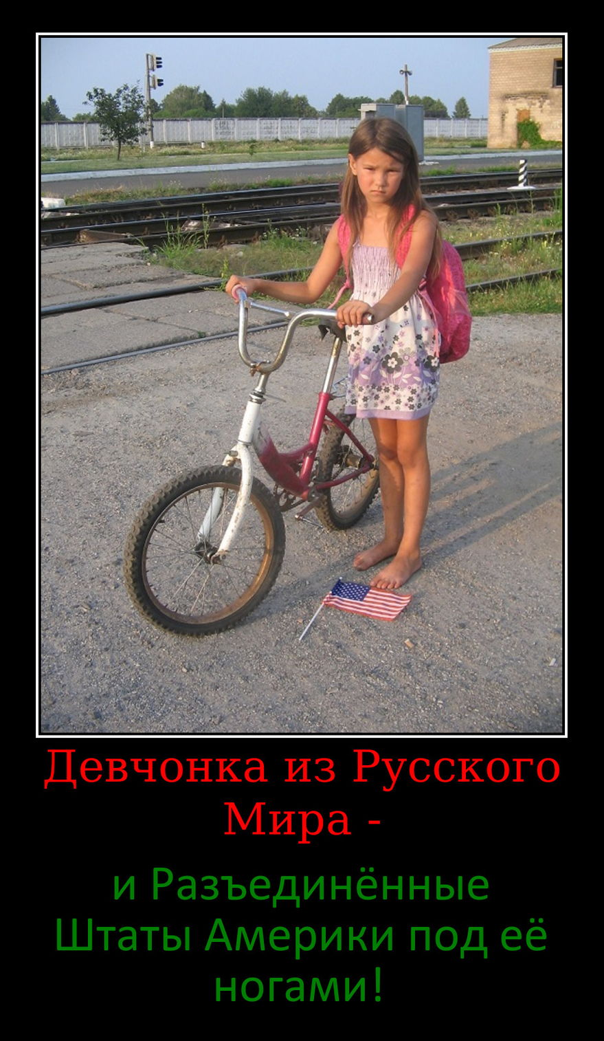 http://upforme.ru/uploads/0015/ec/e0/1538/574714.jpg