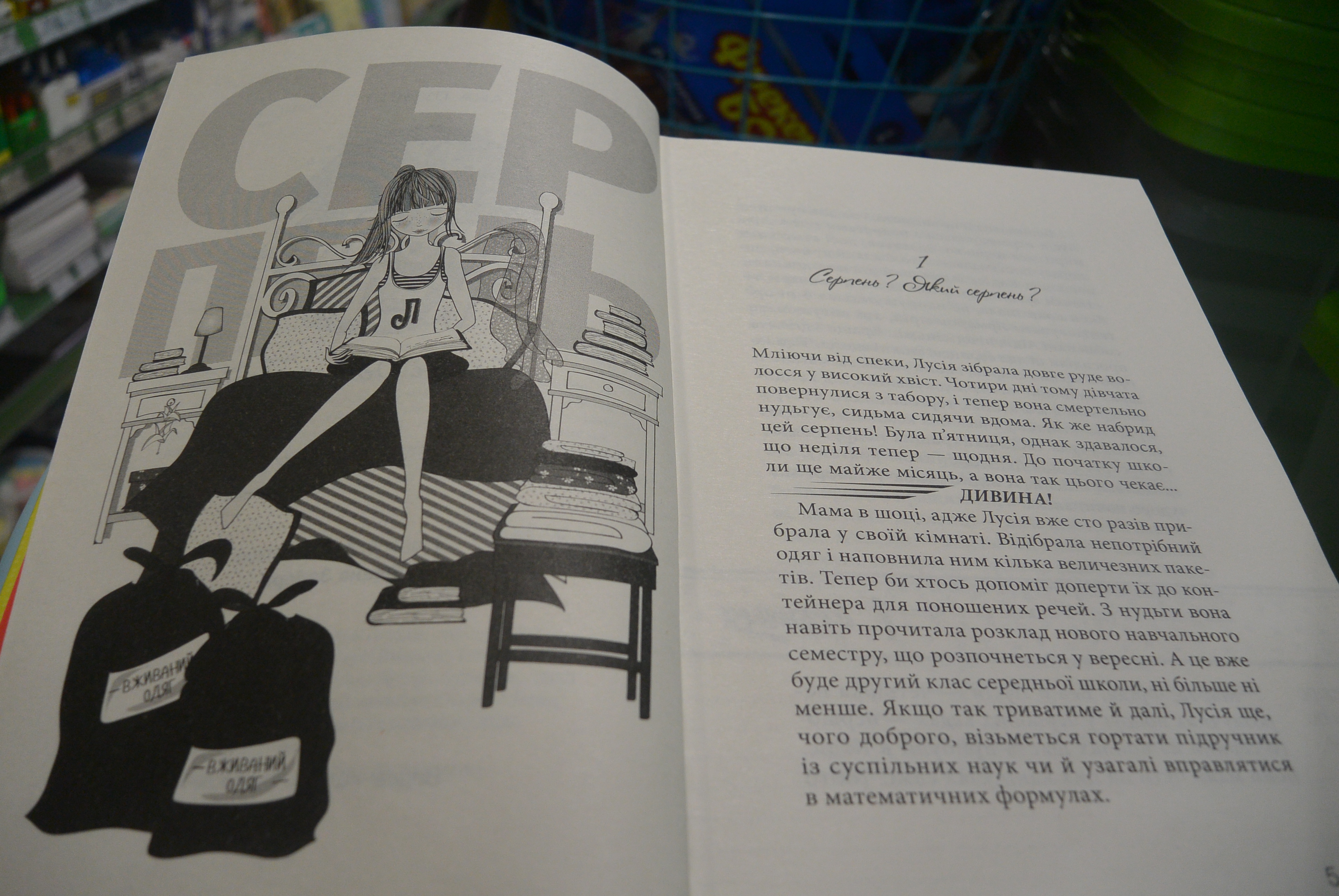 http://upforme.ru/uploads/0015/ec/e0/1538/616792.jpg