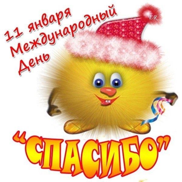 http://upforme.ru/uploads/0015/ec/e0/1538/621758.jpg