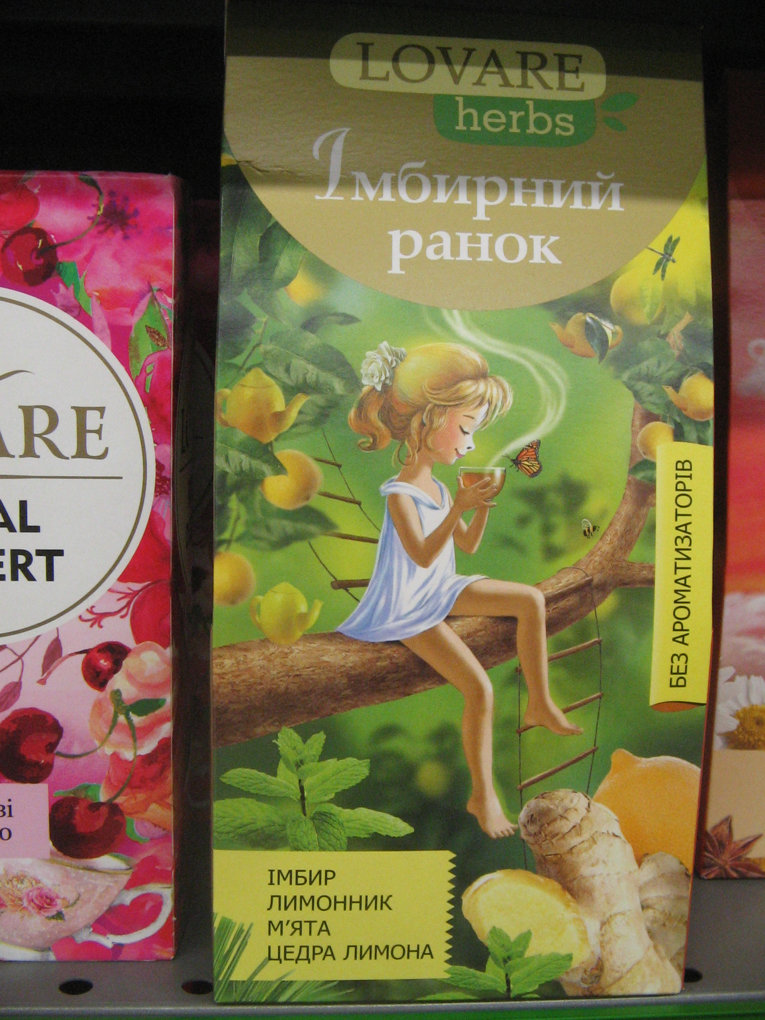 http://upforme.ru/uploads/0015/ec/e0/1538/69403.jpg