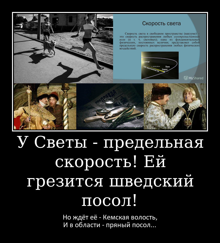 http://upforme.ru/uploads/0015/ec/e0/1538/71403.jpg