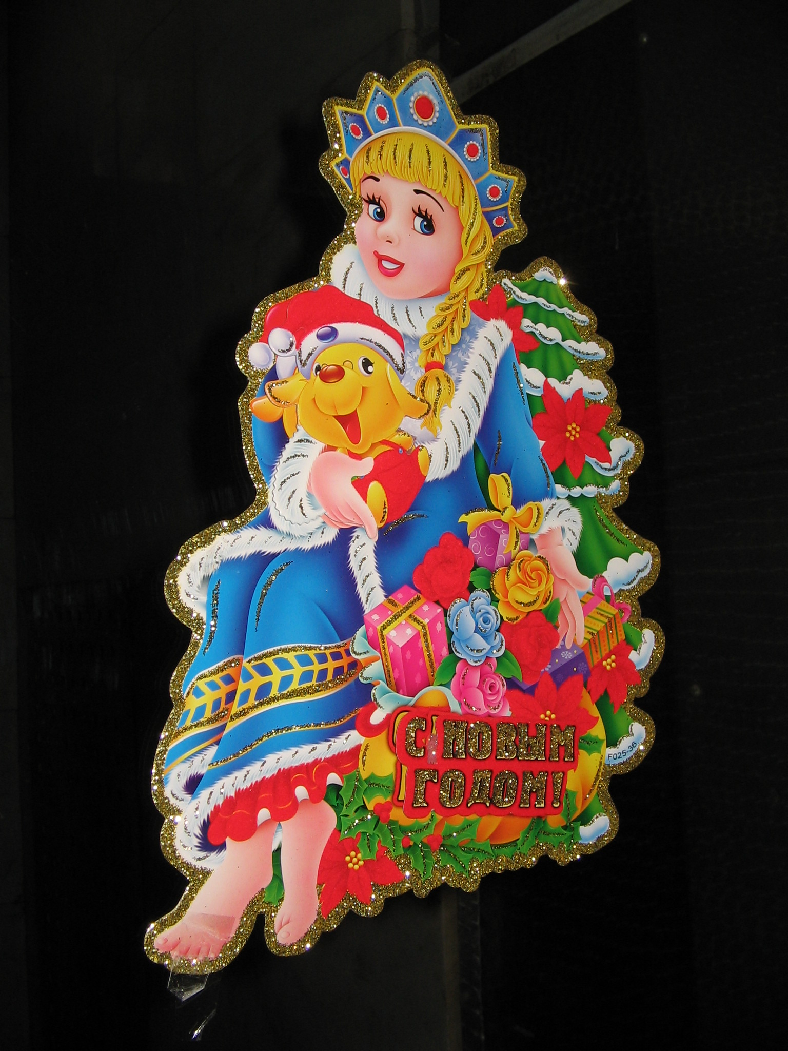 http://upforme.ru/uploads/0015/ec/e0/1538/77267.jpg