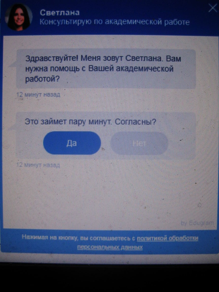 http://upforme.ru/uploads/0015/ec/e0/1538/774362.jpg