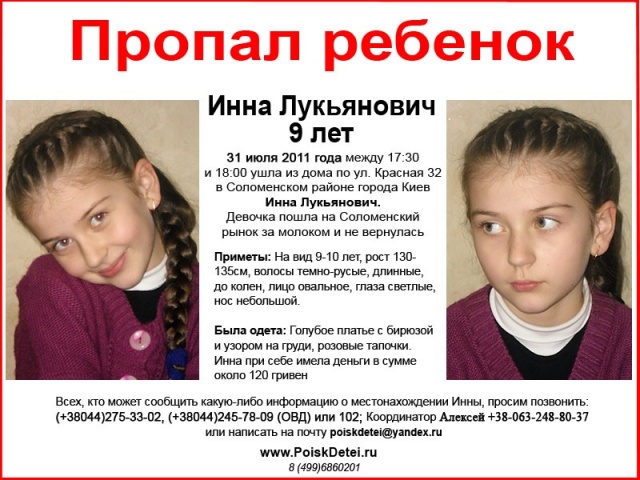 http://upforme.ru/uploads/0015/ec/e0/1538/786906.jpg