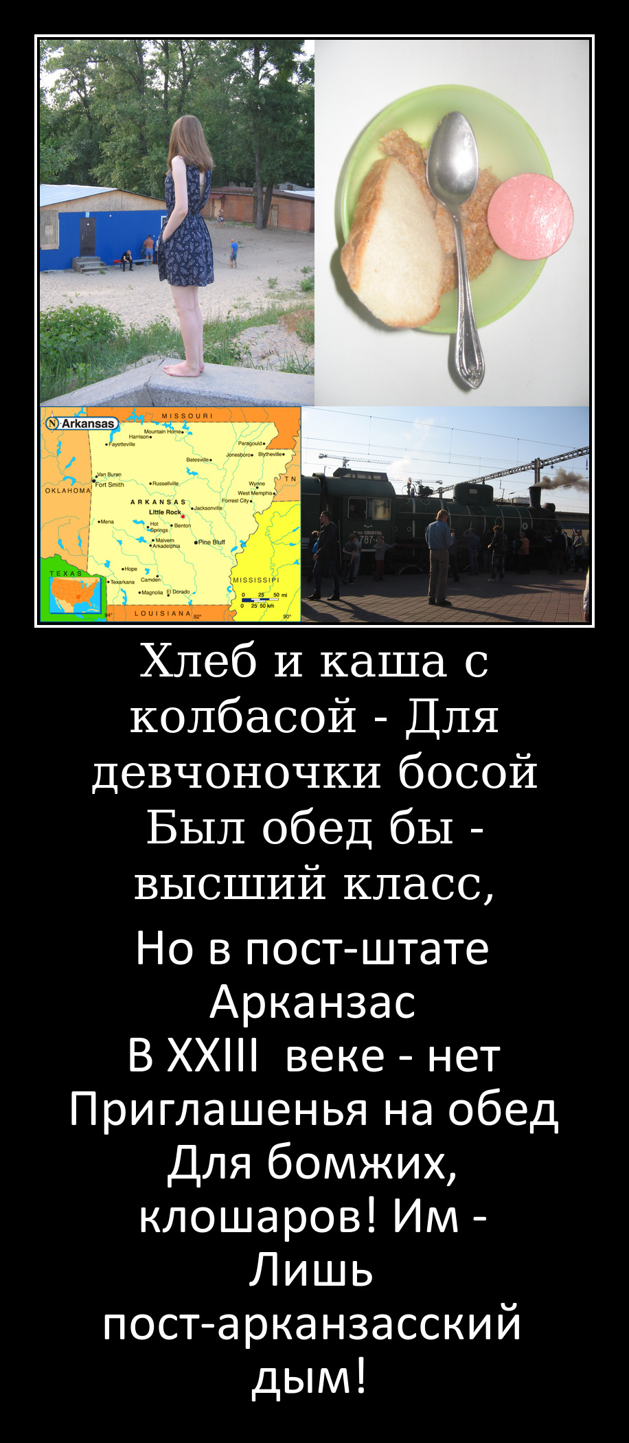 http://upforme.ru/uploads/0015/ec/e0/1538/894285.jpg