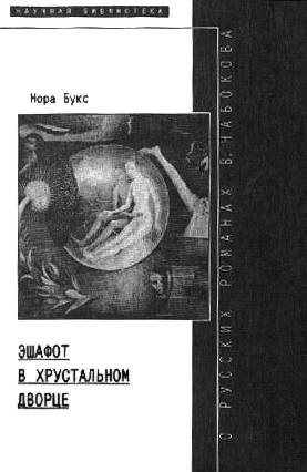 http://upforme.ru/uploads/0015/ec/e0/1538/945627.jpg