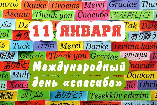 http://upforme.ru/uploads/0015/ec/e0/1538/978809.jpg