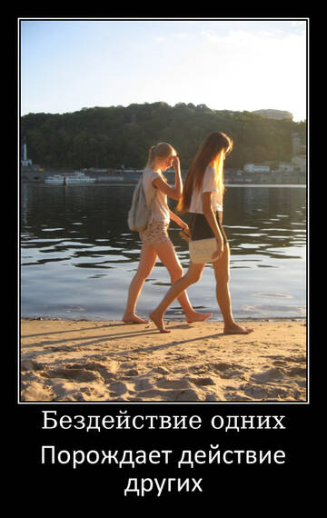http://upforme.ru/uploads/0015/ec/e0/1538/t166739.jpg