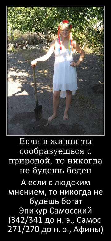 http://upforme.ru/uploads/0015/ec/e0/1538/t205804.jpg