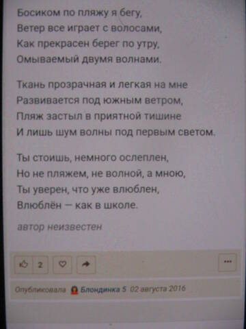 http://upforme.ru/uploads/0015/ec/e0/1538/t250729.jpg