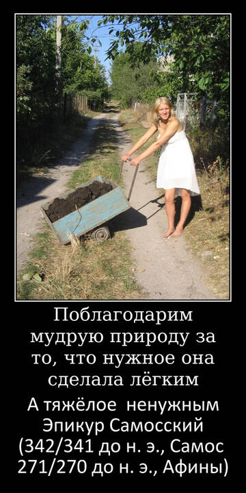 http://upforme.ru/uploads/0015/ec/e0/1538/t325826.jpg