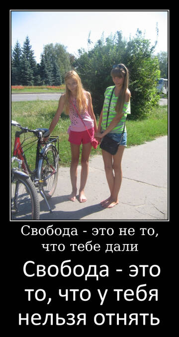 http://upforme.ru/uploads/0015/ec/e0/1538/t394967.jpg