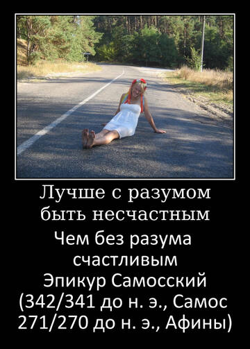 http://upforme.ru/uploads/0015/ec/e0/1538/t421325.jpg
