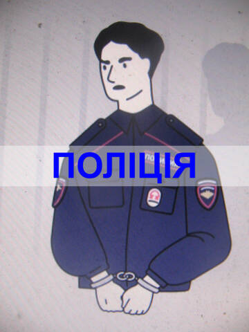 http://upforme.ru/uploads/0015/ec/e0/1538/t475982.jpg
