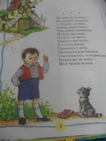 http://upforme.ru/uploads/0015/ec/e0/1538/t537676.jpg