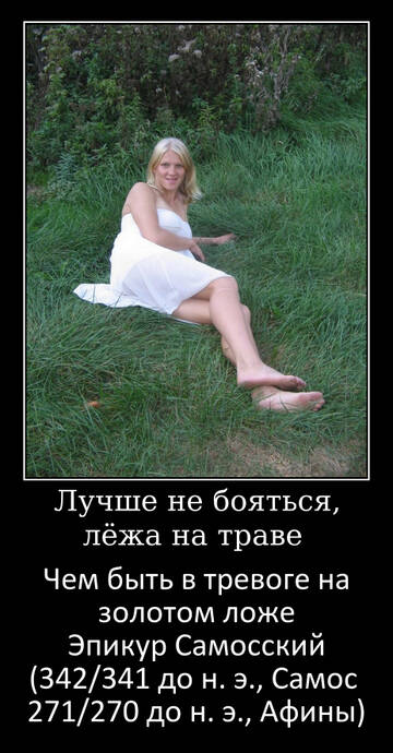 http://upforme.ru/uploads/0015/ec/e0/1538/t577366.jpg