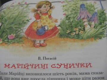 http://upforme.ru/uploads/0015/ec/e0/1538/t697741.jpg