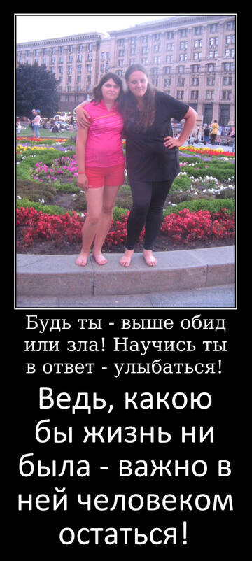 http://upforme.ru/uploads/0015/ec/e0/1538/t865105.jpg